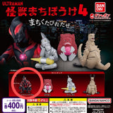 Kaiju Machibouke 4 Figure: Ultraman Belial
