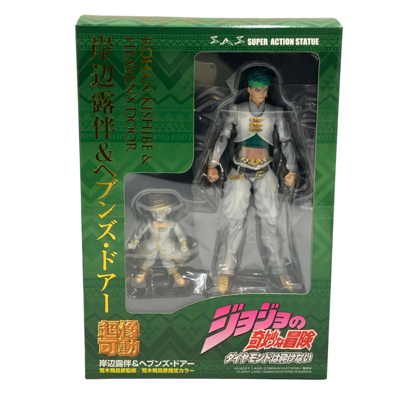 Excellent condition Medicos Entertainment JoJo's Bizarre Adventure...