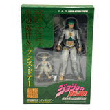 Excellent condition Medicos Entertainment JoJo's Bizarre Adventure...