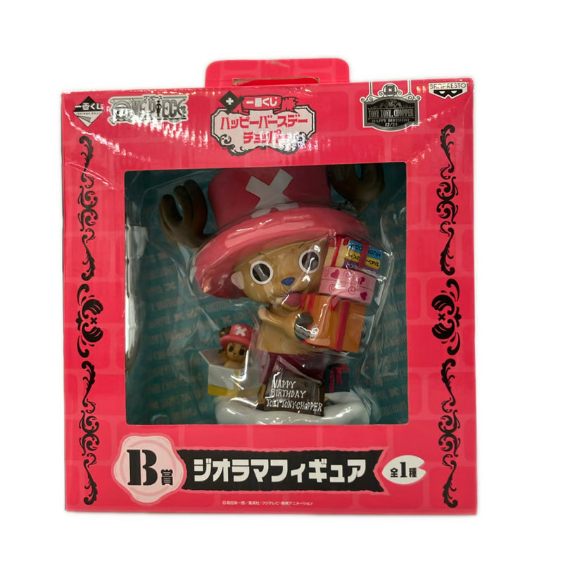 Banpresto ONE PIECE Ichiban Kuji Tony Tony Chopper...