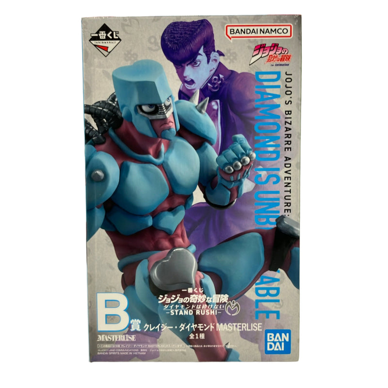 Bandai Ichiban Kuji JoJo's Bizarre Adventure Crazy Diamond...