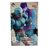 Bandai Ichiban Kuji JoJo's Bizarre Adventure Crazy Diamond...