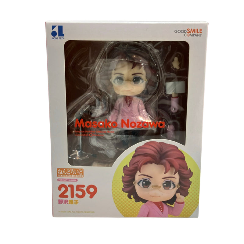 Good Smile Company Nendoroid Aoni Production...