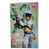 Bandai Ichiban Kuji Last One Prize: Rohan Kishibe & Heaven's Door...
