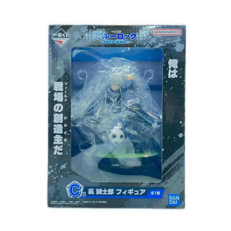 Bandai Blue Lock: Take Up Your Weapons, Destroyer!! Ichiban Kuji Prize C...