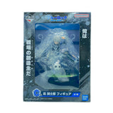 Bandai Blue Lock: Take Up Your Weapons, Destroyer!! Ichiban Kuji Prize C...