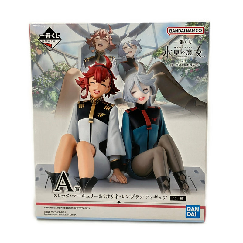 Bandai's Sletta Mercury & Miorine Rembrandt...