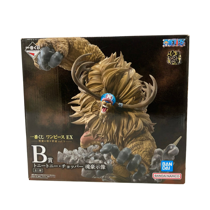 Bandai Ichiban Kuji One Piece Tony Tony Chopper...