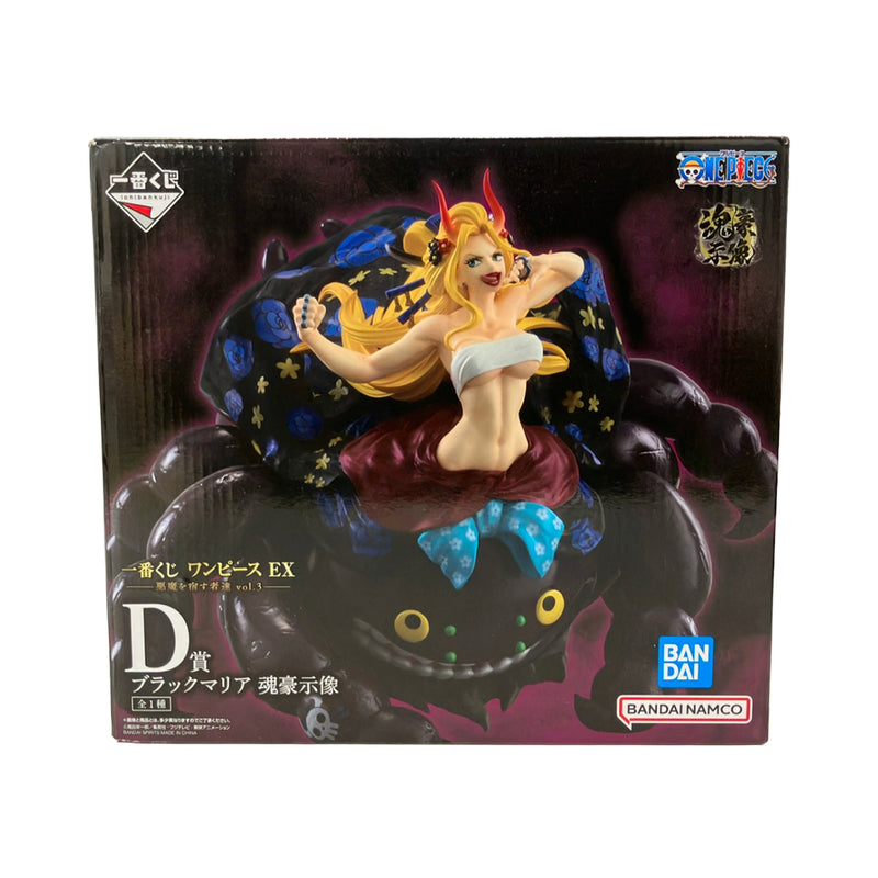 Bandai Ichiban Kuji One Piece Black Maria Soulful Statue Fu...