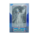 Sega Detective Conan Lucky Draw A Prize: Kaitou Kid Figure...
