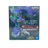 Bandai Evangelion Eva Unit-01, Roar! Ichiban Kuji...