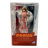 Good Smile Company Evangelion: New Theatrical Edition POP U...
