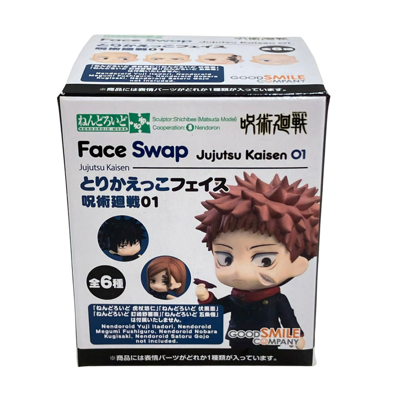 Good Smile Company Jujutsu Kaisen Nendoroid Interchangeable...