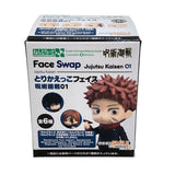 Good Smile Company Jujutsu Kaisen Nendoroid Interchangeable...