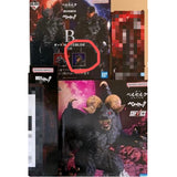 Ichiban Kuji Berserk Figures: Prize B Guts, Prize E Zo...
