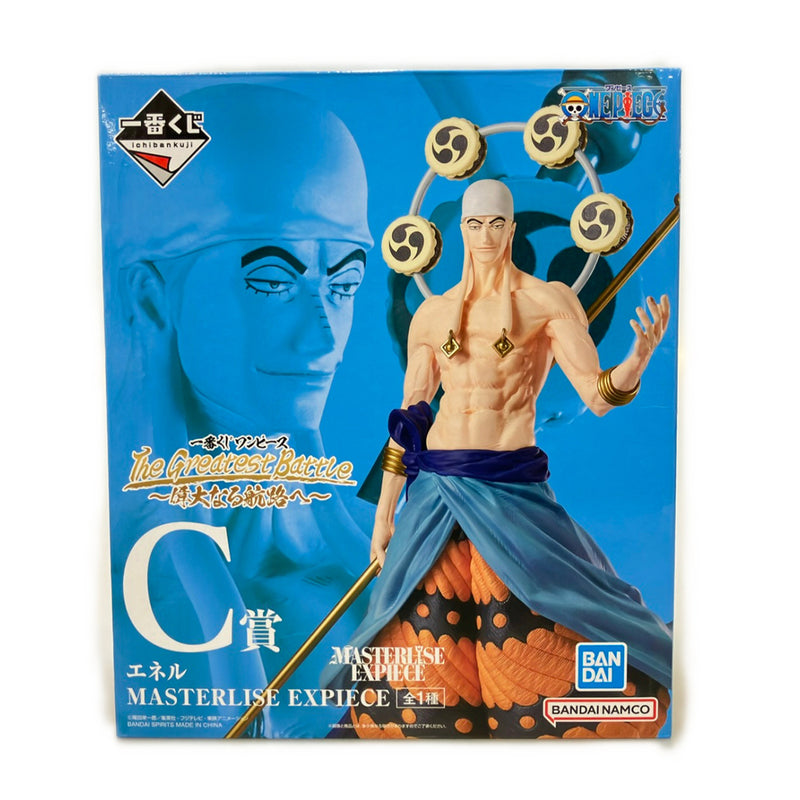 Bandai Ichiban Kuji One Piece Enel Figure