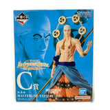 Bandai Ichiban Kuji One Piece Enel Figure