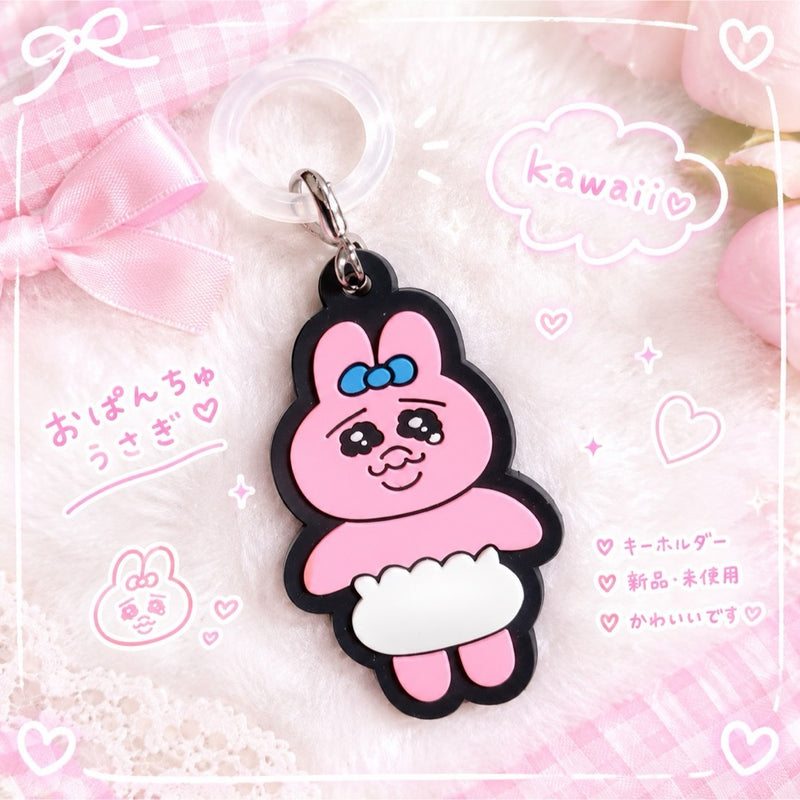 Panties Rabbit Marker Accessory