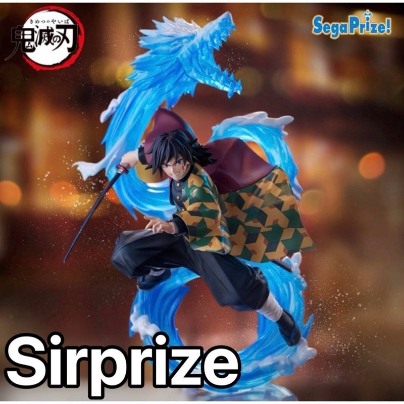 Demon Slayer: Kimetsu no Yaiba FIGURIZM¦Á Giyu Tomioka - Life and Death Figure