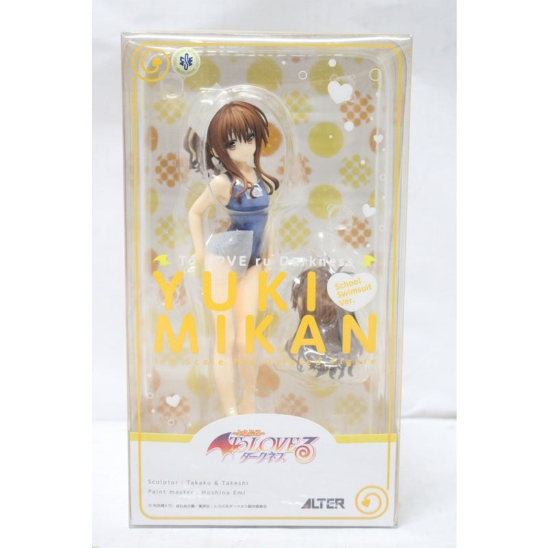 Alter Yuuki Mikan Swimsuit Ver. To LOVEru -Trouble- Dark...