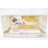 Alter Yuuki Mikan To LOVEru -Trouble- Darkness 1/7 scale figure...