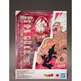 S.H.Figuarts Super Saiyan Son Goku -Legendary Super Saiyan...