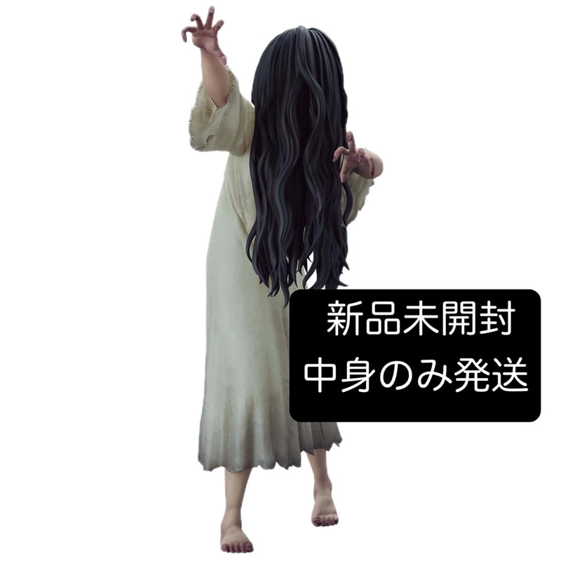 Sadako Grandista - Sadako - Figure (Brand New)