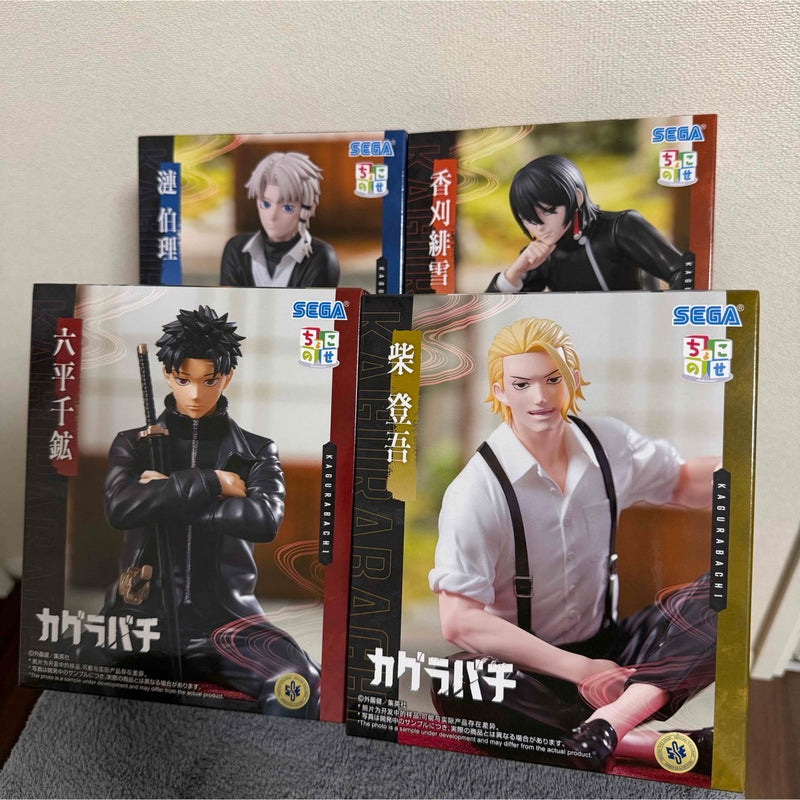 Kagura Bachi Chokonose High Premium Figure 4-piece set...
