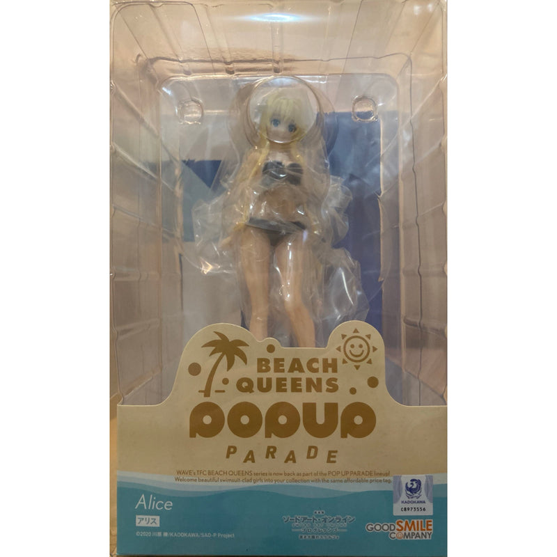 POP UP PARADE Sword Art Online Progressive: Mei...