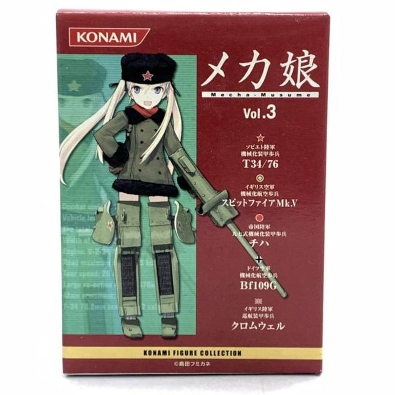 [Used] Konami Figure Collection Mecha Musume Vol.3 (All 8 types)...