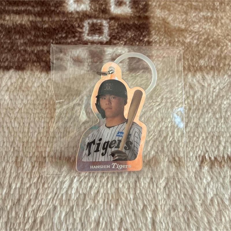 Hanshin Tigers Mejirushi Aurora Charm - Ukyo Maekawa
