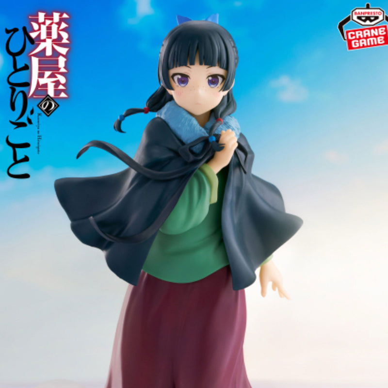 TV anime "The Apothecary Diaries" Maomao figure ~Poncho...