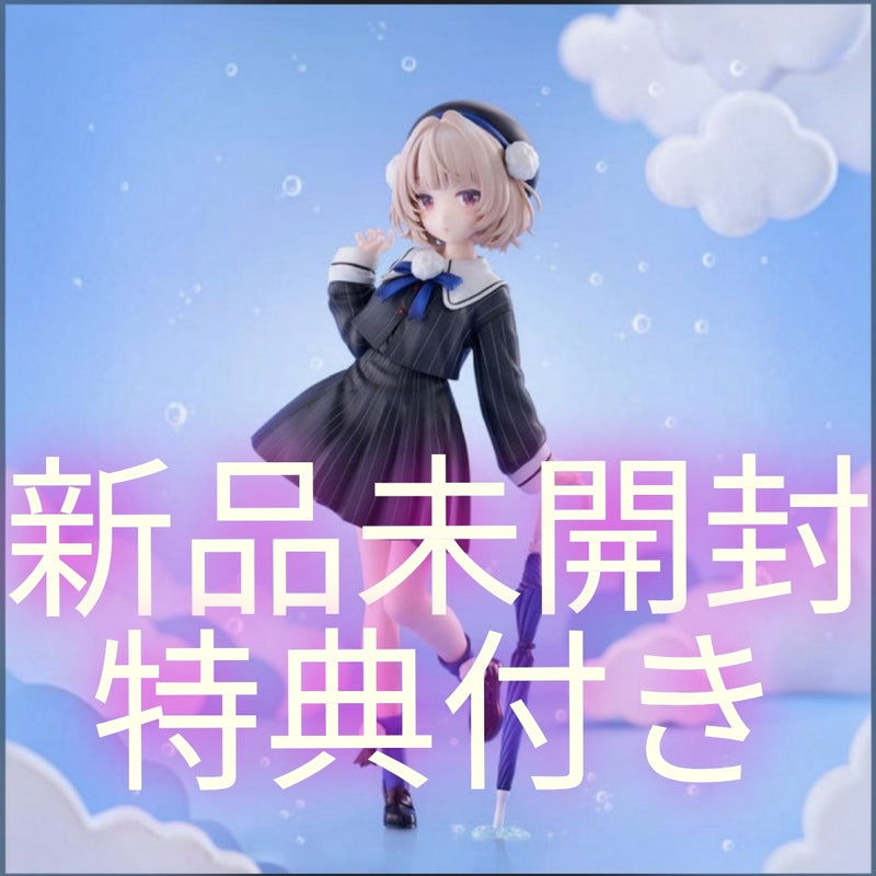 Brand new, unopened, with bonus item: Raincoat figure of Shigure Ui by Furyu...