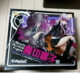 Danganronpa: Trigger Happy Havoc The Animation...