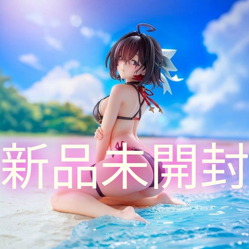 Brand new, unopened Yumia's Atelier Yumia Riesfeld swimsuit...