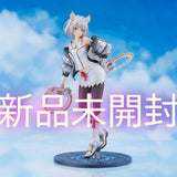 Brand new, unopened Xenoblade Chronicles 3 Mio 1/7 scale finished figure...