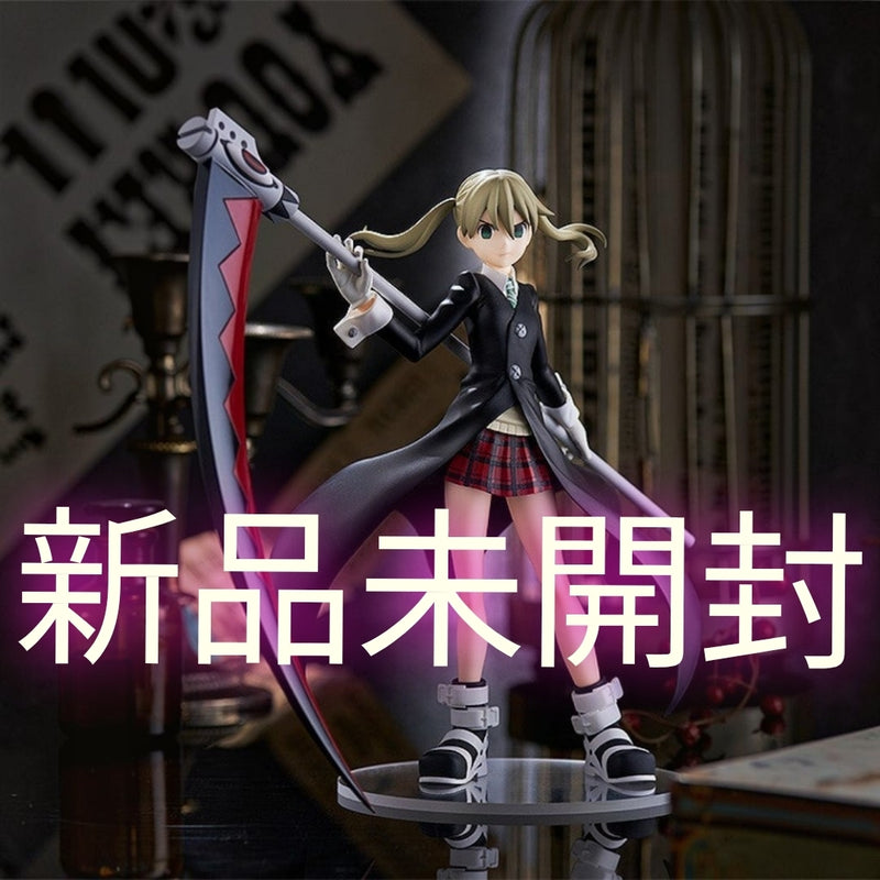 Brand new, unopened POP UP PARADE Soul Eater Maka Albarn