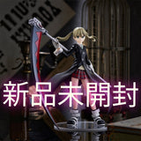 Brand new, unopened POP UP PARADE Soul Eater Maka Albarn