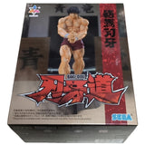 Baki-Dou Hanma Baki Figure
