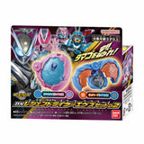 DX Legend Rider Ex Set 02