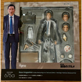 Solitary Gourmet: Inogashira Goro (Yutaka Matsushige version) - Renewed Edition - Nostalgic...