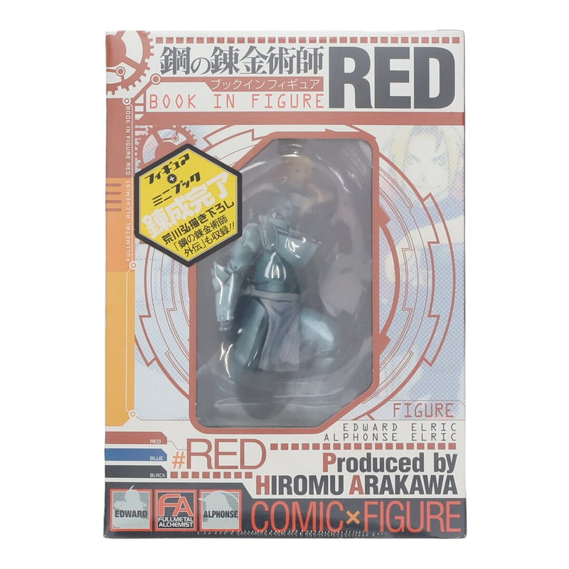 Edward & Alphonse Elric Book In-Figure...