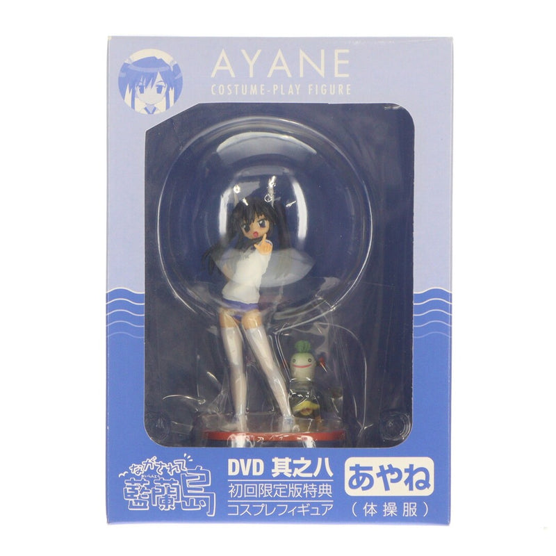 (Figure only) Cosplay figure Ayane (gym uniform) Naga...
