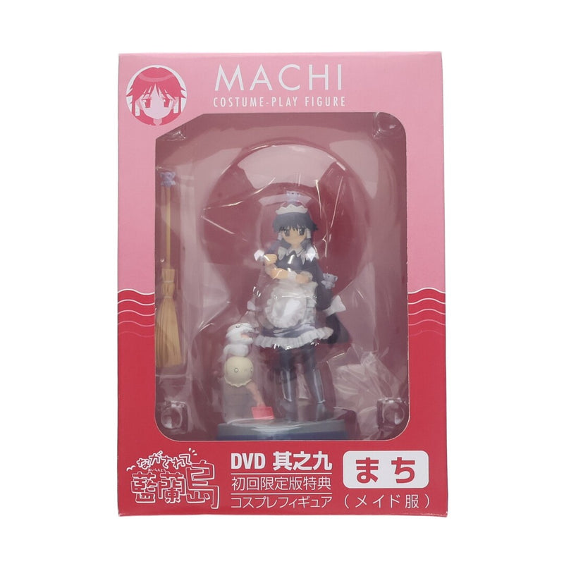 (Figure only) Machi (Maid outfit) Cosplay Figure DVD...