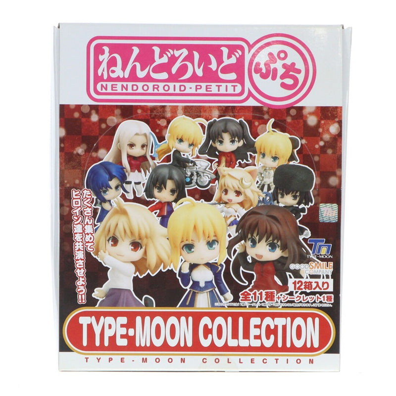 (BOX) Nendoroid Petit TYPE-MOON COLLECTION (Type-Moon...