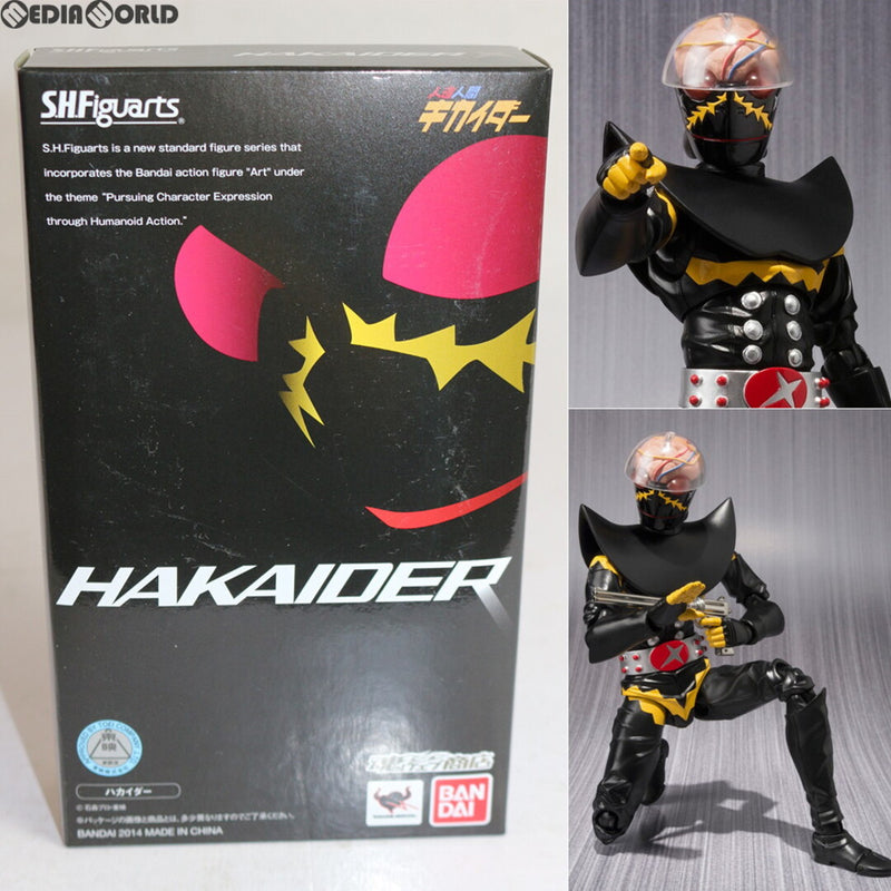 Tamashii Web Shop Exclusive S.H.Figuarts Hakaida...