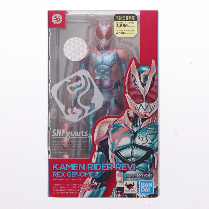 S.H.Figuarts Kamen Rider Revive Reck...