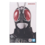 S.H.Figuarts (Figuarts) True Bone Carving Method Kamen Rider BLA...