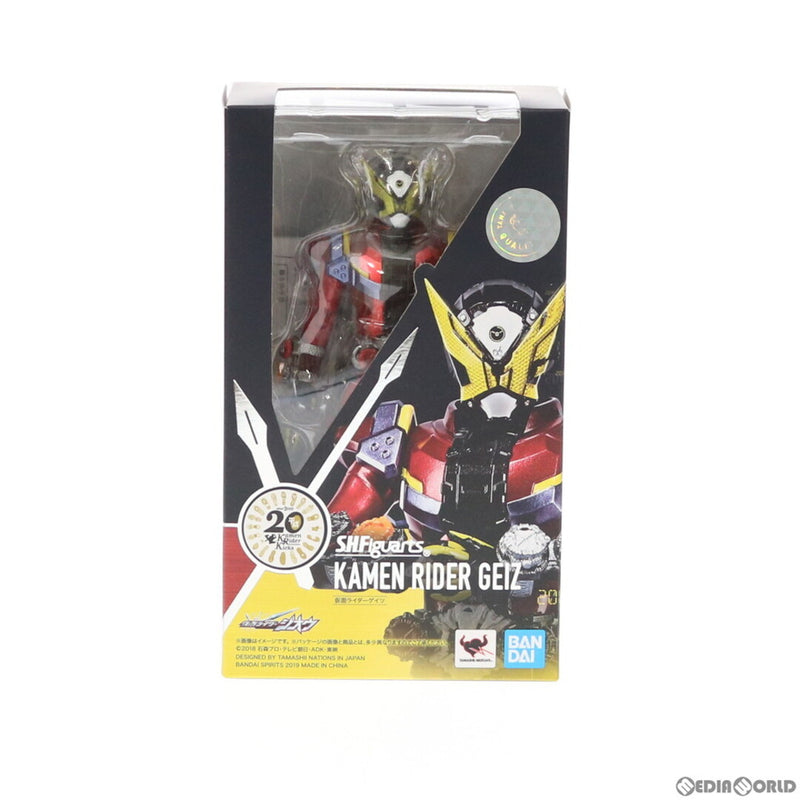 S.H.Figuarts Kamen Rider Geiz Kamen Rider...