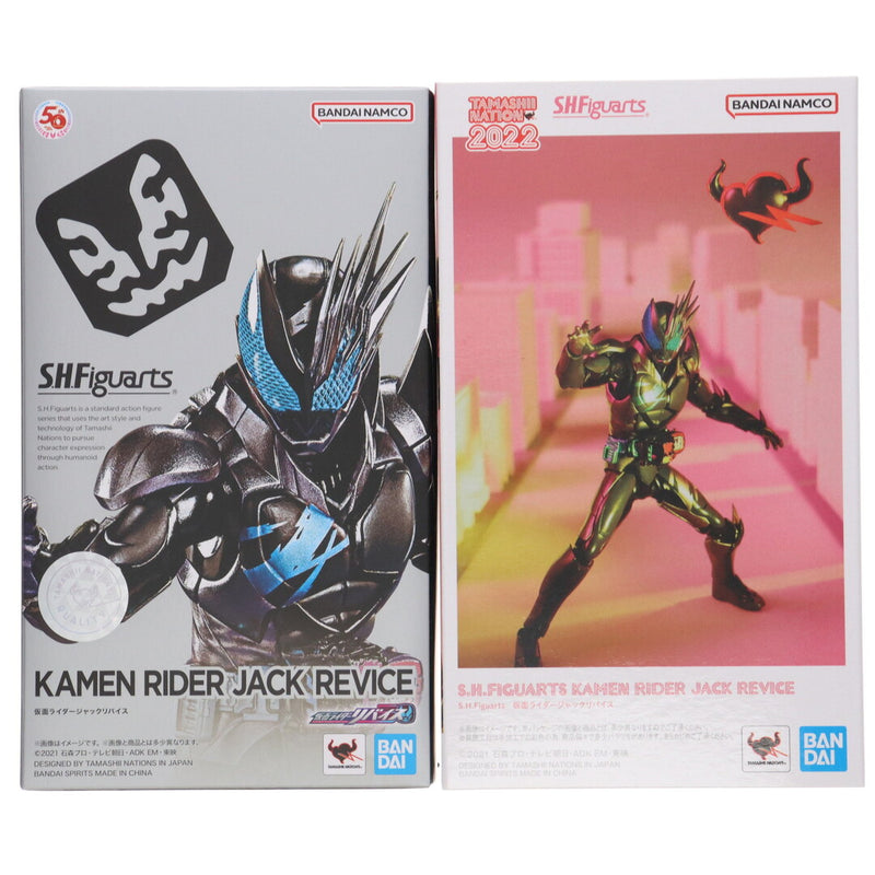 S.H.Figuarts Kamen Rider Jack Revive...